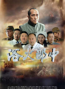 伊人网综合在线观看